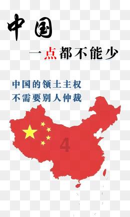 上厕所时，大便总是“前硬后软”，可能是“肠部病变”找上门了